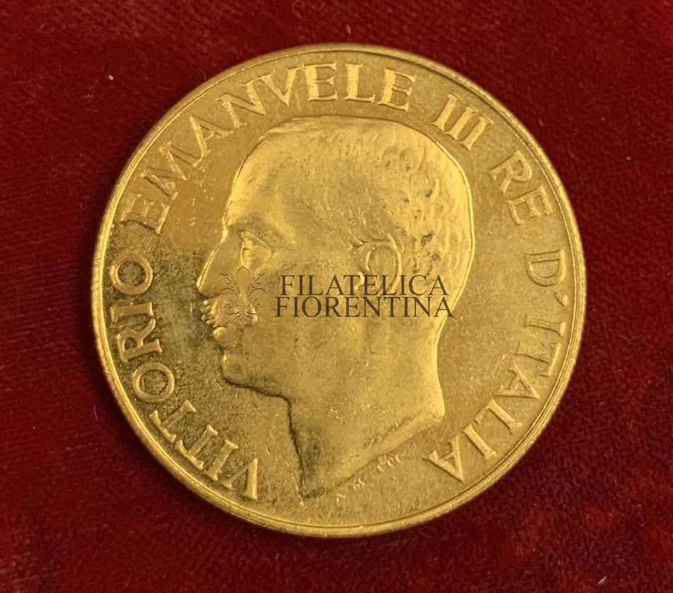 Riproduzione Moneta Regno d'Italia - 100 Lire Fascio V.E. III 1923