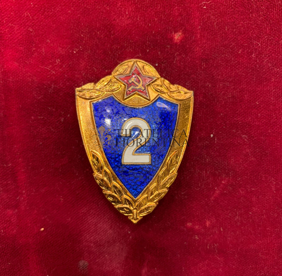 Russia - Distintivo militare sovietico - Forze Armate specialiste di 2^ classe - URSS