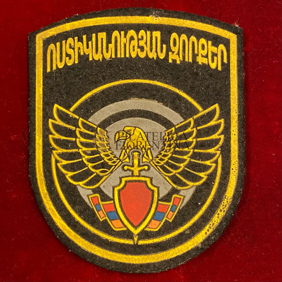 Armenia - Fregio da spalla Polizia - ՈՍՏԻԿԱՆՈՒԹՅԱՆ