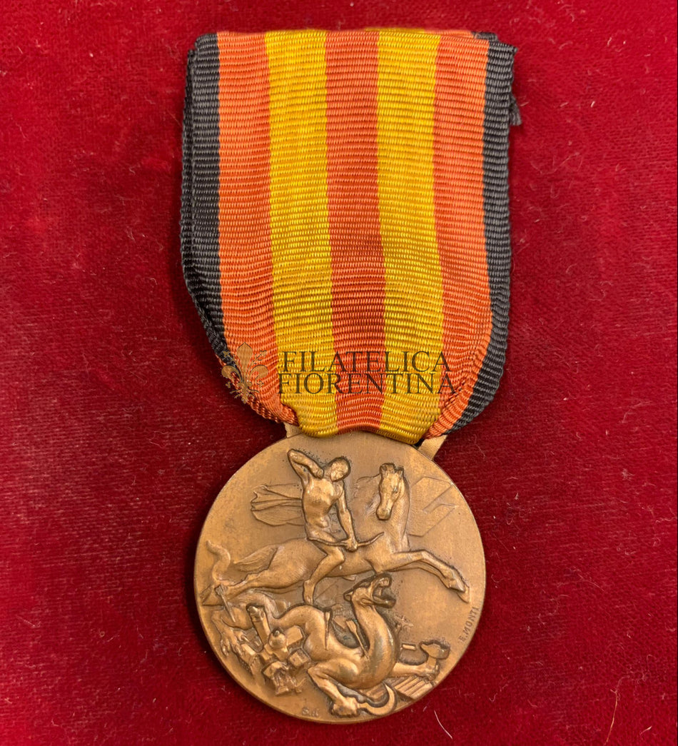 Spagna - Guerra di Spagna - Arriba España 1938