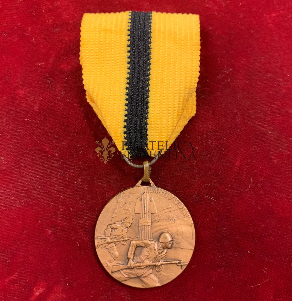 Medaglia Reggimentale del Regio Esercito "17° Reggimento Fanteria ACQUI"
