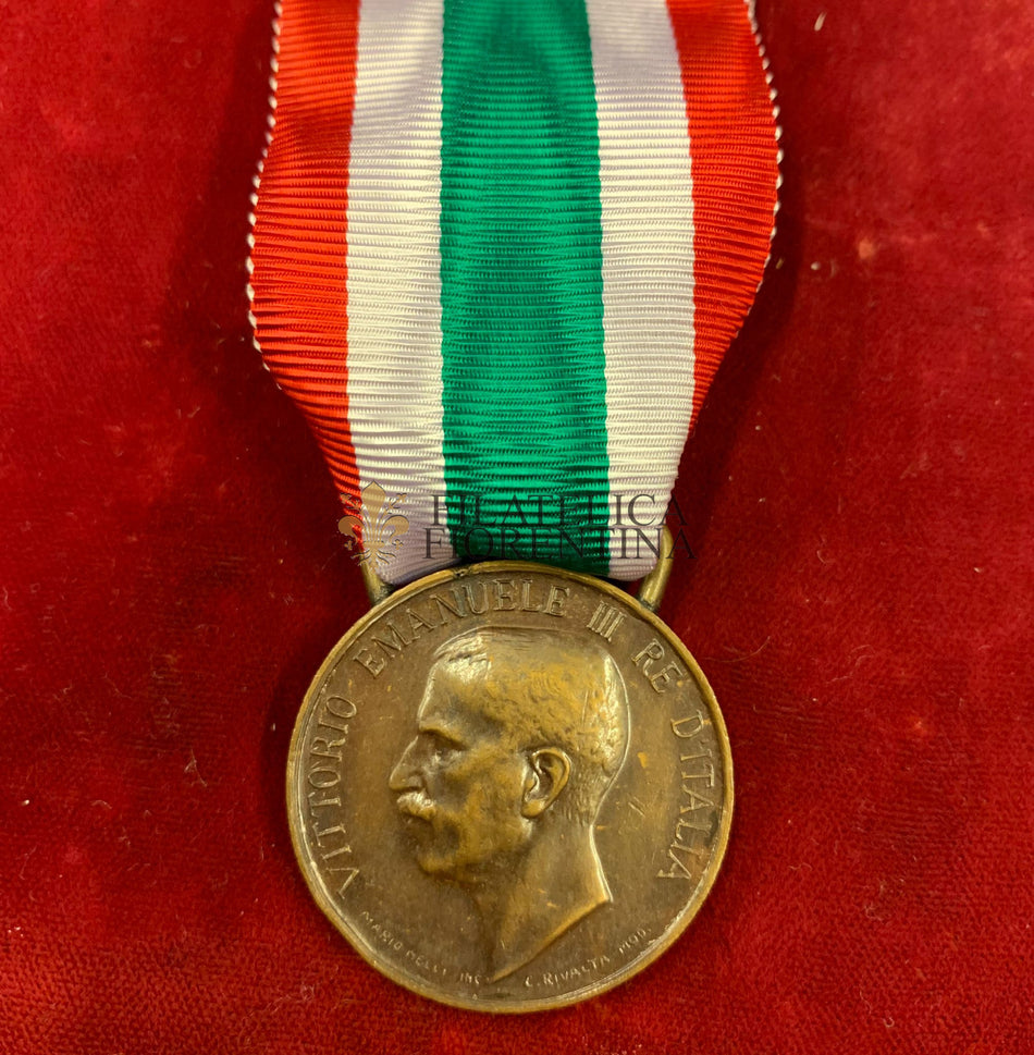 Regno d'Italia - Medaglia dell'Unità d'Italia 1848 - 1918 "Ass. Naz. madri e vedove dei caduti"