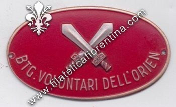 Distintivo del Btg. volontari dell’ orien