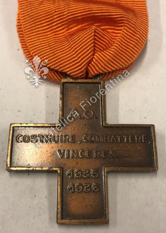 Croce del Corpo di Regia Artiglieria in Campagna Africa Orientale Italiana - 1935/1936 "AXVM SCIRE'" con nastro