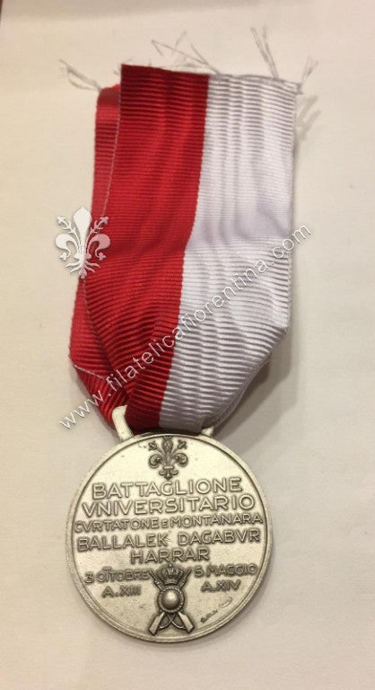 Medaglia del Battaglione Universitatio Curtatone e Montanara
