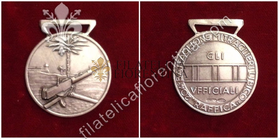 Medaglia del 204° Battaglione mitraglieri libico con nastro