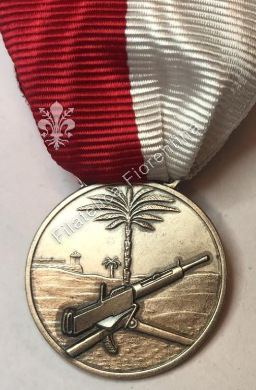 Medaglia del 204° Battaglione mitraglieri libico con nastro