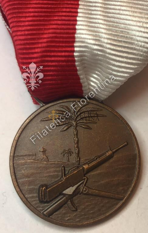 Medaglia del 204° Battaglione mitraglieri libico - modello in bronzo con nastro