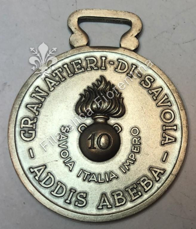 Medaglia del 10° Granatieri di Savoia - Addis Abeba 1936 (argento 800)