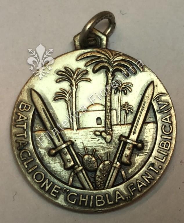 Medaglia del V° Battaglione " Ghibla " Fanteria Libica - argento 800