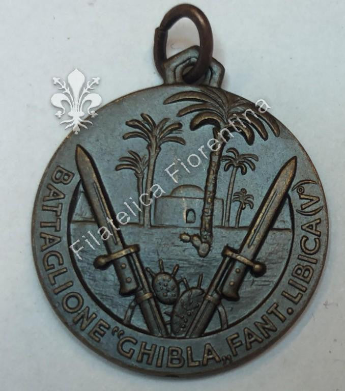 Medaglia del V° battaglione  “Ghibla” fanteria libica (bronzo)
