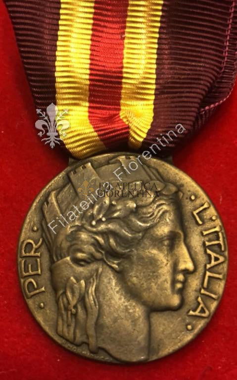 Medaglia della Guerra di Spagna per l'Italia - Volontario O.M.S. (Operazione Militare in Spagna)