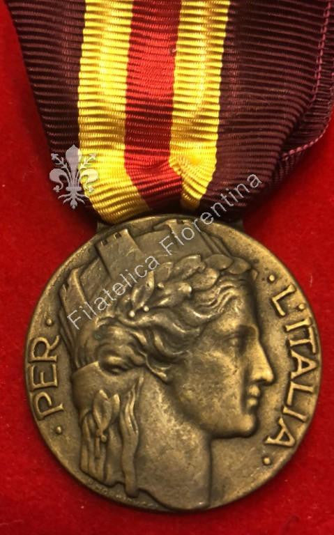 Medaglia della Guerra di Spagna per l'Italia - Volontario O.M.S. (Operazione Militare in Spagna)