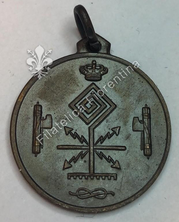 Medaglia del 1° reparto misto GENIO - Plotone Marconisti