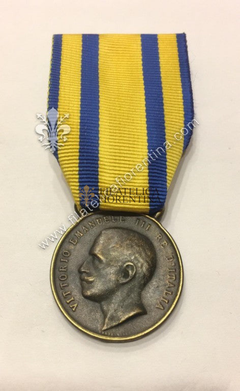 Medaglia Commemorativa delle Campagne in Cina 1900 - 1901