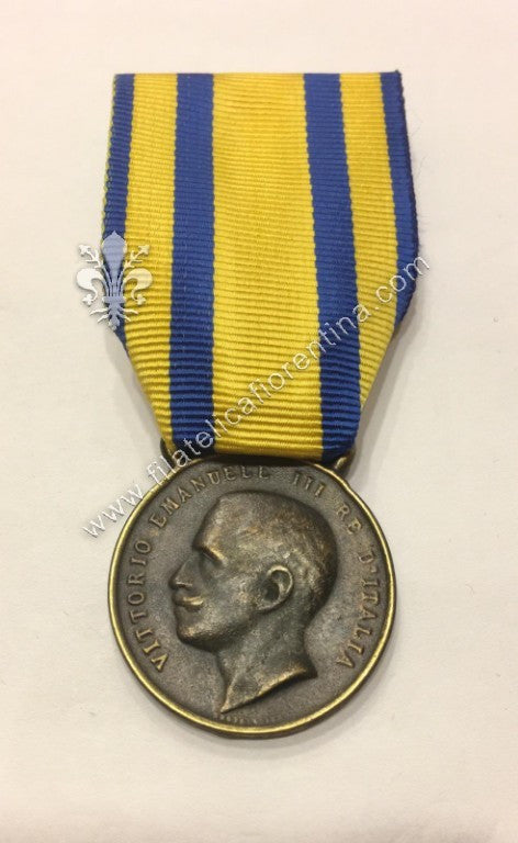 Medaglia Commemorativa delle Campagne in Cina 1900 - 1901