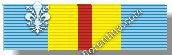 Defense Distinguished Service Medal (Service: all services)