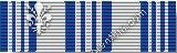Air Force Achievement Medal (Service: Air Force)