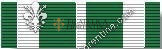 Coast Guard Commendation Medal (Service: Coast Guard)