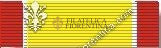 Gold Lifesaving Medal (Service: All Services and Civilians)