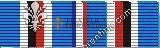 American Campaign Medal (Service: All Service)
