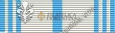 Armed Forces Reserve Medal (Service: All Services )
