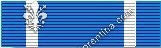 United Nations Medal - NATO - Observer Medal - (Service: All Services)