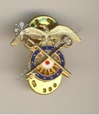 BOS ufficiale quartier generale ( in coppia )