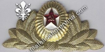 Fregio ufficiale Armata rossa