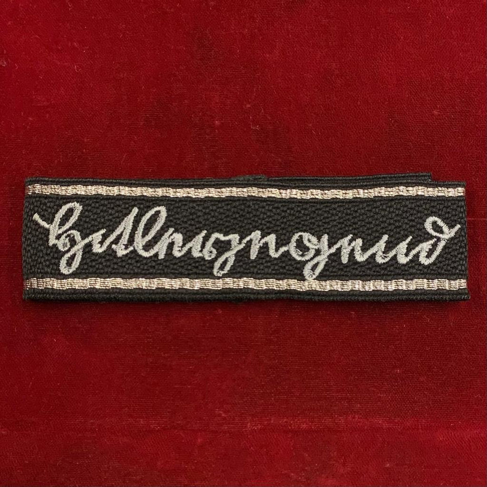 Divisione HITLERJUGEND - da truppa