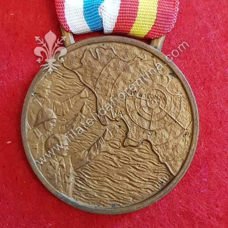 Terremoto in Campania e Basilicata 1980 - Zecca