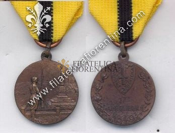 Medaglia della 17^ Artiglieria - 2^ Divisione della Sforzesca