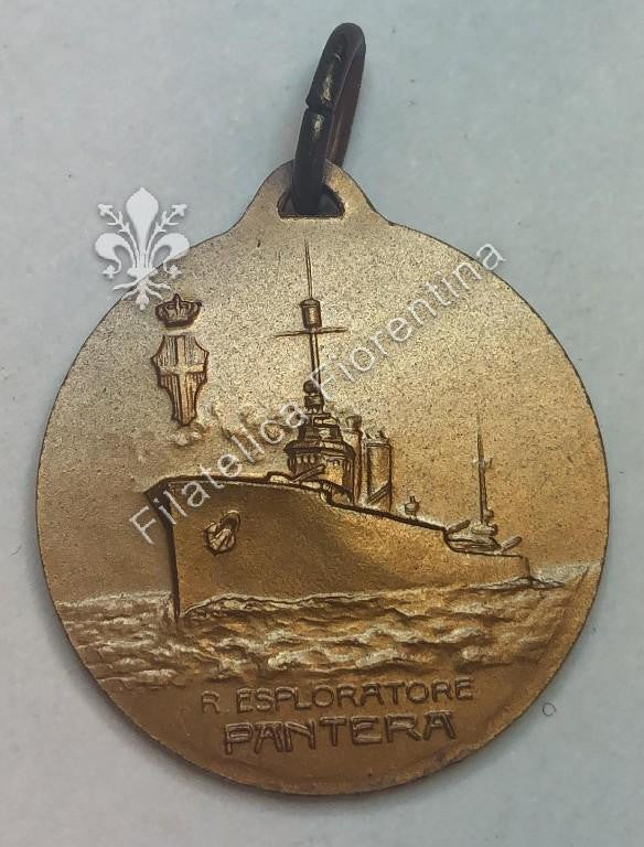Regio Esploratore "Pantera"