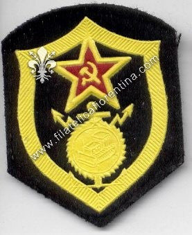 Distintivo da spalla dell' Armata Rossa - Reparti Costruzioni