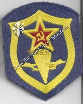 Distintivo da spalla dell' Armata Rossa - Forze Aviotrasportate