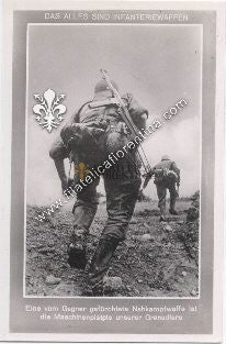 Cartolina propaganda fanteria - non viaggiata