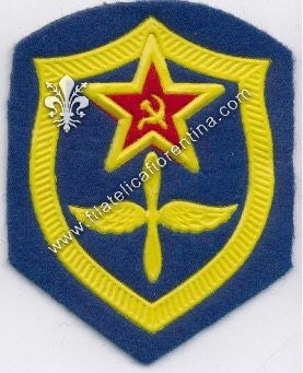 Distintivo da spalla dell' Armata Rossa - Forze Aeree