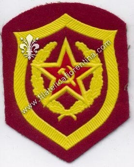 Distintivo da spalla dell' Armata Rossa - Reparti Amministrativi