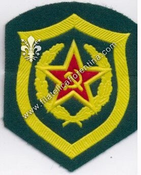 Distintivo da spalla dell' Armata Rossa - Reparti di Frontiera