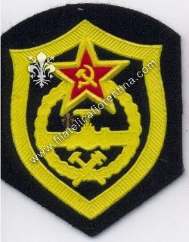 Distintivo da spalla dell' Armata Rossa - Reparti Oleodotti