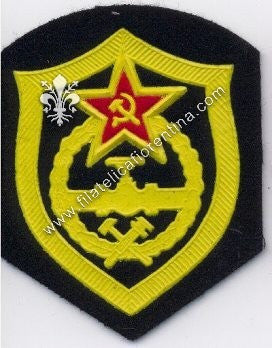 Distintivo da spalla dell' Armata Rossa - Reparti Oleodotti