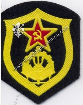 Distintivo da spalla dell' Armata Rossa - Reparti Pionieri