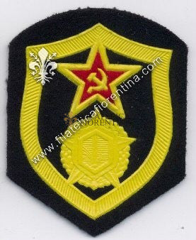 Distintivo da spalla dell' Armata Rossa - Reparti Chimici