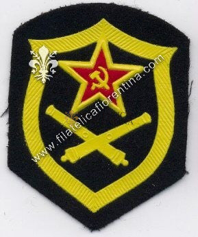 Distintivo da spalla dell' Armata Rossa - Reparti Artiglieria