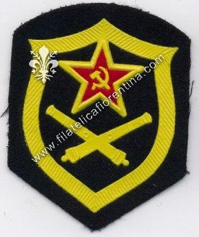 Distintivo da spalla dell' Armata Rossa - Reparti Artiglieria