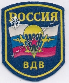 Distintivo da spalla Truppe Aviotrasportate