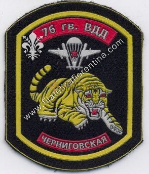 Distintivo da spalla della 76^ Divisione Paracadutisti