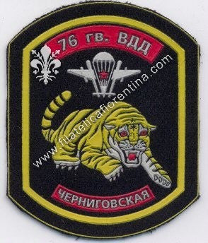 Distintivo da spalla della 76^ Divisione Paracadutisti