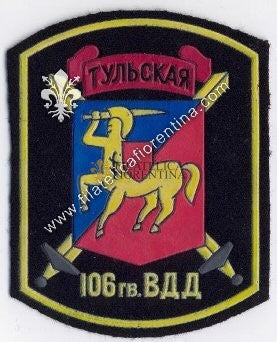 Distintivo da spalla della 106^ paracadutisti