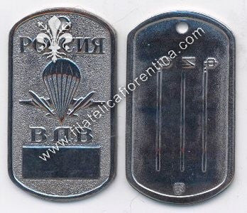 Piastrina di riconoscimento Reparti Paracadutisti